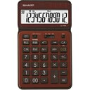 お役立ちグッズ 卓上電卓 12桁 50周年記念モデル EL-VN82-TX