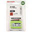 便利雑貨 SHARP JD-A002 コードレス子機用充電池 増設子機 電話機 関連電話機周辺機器 情報家電 家電