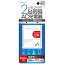 日用品 エアージェイ AC 2ポートUSB充電器 2A WH AKJ-N2ASD WH