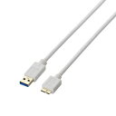 流行 生活 雑貨 USB3.0ケーブル(A-microB) USB3-AMB15WH