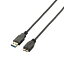 生活雑貨 エレコム 極細USB3.0ケーブル(A-microB) USB3-AMBX15BK