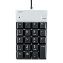 お役立ちグッズ サンワサプライ USB2.0ハブ付テンキー NT-17UH2PKN テンキー マウス・キーボード・入力機器 関連テンキー パソコン周辺機器 パソコン