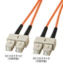 ケーブル PCアクセサリー 関連 光ファイバケーブル ケーブル パソコン周辺機器 パソコン