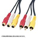 その他テレビ関連製品 映像関連 家電 関連 サンワサプライ AV延長ケーブル KM-V8-18K2 ケーブル PCアクセサリー