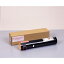 便利雑貨 PR-L9800C-12 タイプトナーマゼンタ 汎用品 (CT200613TYPE) NB-TNL9800-12