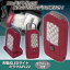 生活雑貨 ジャステム 充電式LEDライト ミラクルFL22 810162