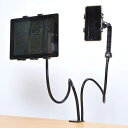 生活関連グッズ サンコー スマホ&タブレットデュアルホルダー「両手で持って手 」 DUASMT2B スマートフォン・携帯電話用アクセサリー スマートフォン・タブレット 関連その他アクセサリー タブレット スマートフォン・タブレット・携帯電話