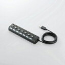 日用品 便利 ユニーク エレコム 個別スイッチ付 7ポートUSBハブ U2H-TZS720SBK