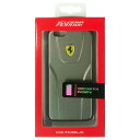 フェラーリ 3D Hard Case Silver Metallic iPhone6 用 FE3DHCP6DG