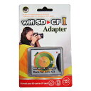 便利雑貨 mtc CF変換アダプター(WiFi SD 変換用) MT-CFSD2WF メモリーカード TV・オーディオ・カメラ 関連SDメモリーカード・MMC フラッシュメモリー パソコン