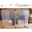 お役立ちグッズ ペットフェンス 50x70 8枚組 フラッグ柄 YT-FE5070-FLAG