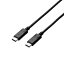 便利雑貨 エレコム USB2.0ケーブル(Type-C-TypeC) U2C-CC5P20NBK USBケーブル ケーブル 関連USBケーブル パソコン周辺機器 パソコン