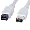 IEEE1394bケーブル KE-B9603WK人気 商品 送料無料 父の日 日用雑貨