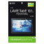 お役立ちグッズ NEC LAVIE Tab E 10.1型 TE510/BAL用液晶保護指紋防止光沢フィルム LCD-LTE10KFP