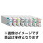 便利雑貨 インクカートリッジ ライトシアン 950ml ICLC68