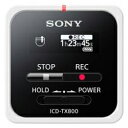 便利グッズ アイデア商品 ICD-TX800-W リニアPCM対応ICレコーダー 16GB ホワイト 人気 お得な送料無料 おすすめ