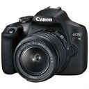 デジタル一眼カメラ 「EOS Kiss X90」 EF-S18-55mm F3.5-5.6 IS IIレンズキット EOSKISSX901855IS2LKおすすめ 送料無料 誕生日 便利雑貨 日用品