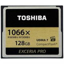 À¸³è´ØÏ¢¥°¥Ã¥º ¥³¥ó¥Ñ¥¯¥È¥Õ¥é¥Ã¥·¥å¥«¡¼¥É ¡ÖEXCERIA PRO¡× 128GB CF-AX128G