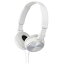 便利雑貨 ダイナミック密閉型ヘッドホン (ホワイト) MDR-ZX310-W