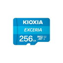 ֗ObY ACfAi MicroSDJ[h EXERIA 256GB KMU-A256G lC   