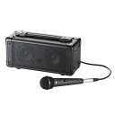 生活 雑貨 おしゃれ マイク付き拡声器スピーカー MM-SPAMP お得 な 送料無料 人気 おしゃれ