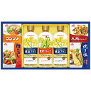 アイデア 便利 グッズ 味の素 バラエティ調味料ギフト LAK-30N 4229-084 お得 な全国一律 送料無料