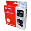 パソコン・周辺機器 RICOH(リコー) ジェルジェットインクL GC21KH