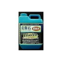 ホビー・エトセトラ ソネケミファ 麦飯石濃縮液 バイオイン 2L【ペット用品】【水槽用品】