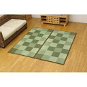 インテリア・家具 純国産 い草花ござ 『STブロック』 グリーン 江戸間3畳(約174×261cm)(裏:ソフトテック15mm)