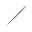 生活用品・インテリア・雑貨 (まとめ買い)三菱鉛筆 ゲル替芯0.38mm UMR10938.12 バイオレット 【×30セット】
