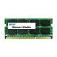 パソコン・周辺機器関連商品 アイ・オー・データ機器 ノートPC用 PC3L-12800(DDR3L-1600)対応メモリー 低電圧タイプ 8GB SDY1600L-8G