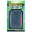 雑貨 生活日用品 デジタルテスター EDT-01B