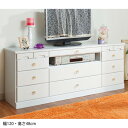 選べる引き出しいっぱいリビングボード(サイドボード) 【6: 幅120cm×高さ48cm】 木製 ホワイト(白)