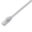 CAT6対応 爪折れ防止 LANケーブル 30m/簡易パッケージ仕様(ホワイト)