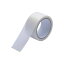 文具・オフィス用品 便利 日用品 (まとめ買い)養生用テープ 50mm*25m 半透明 B295J-C 【×20セット】