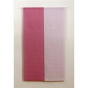 インテリア・寝具・収納 関連 本麻100%使用 『凛 麻暖簾』 パープル 85×150cm