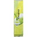 (まとめ買い)大井川茶園 大井川 給茶機用煎茶 200g/5袋 【×2セット】