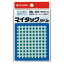 AV・デジモノ (まとめ買い)ニチバン マイタック カラーラベル ML-141 緑 5mm 【×20セット】