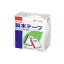 文具・オフィス用品 便利 日用雑貨 (まとめ買い)製本テープ BK-50 50mm×10m 白 【×5セット】