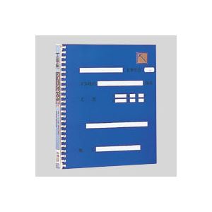 https://thumbnail.image.rakuten.co.jp/@0_mall/ssk-1/cabinet/dsproducts/251/0001138750-1.jpg?_ex=500x500