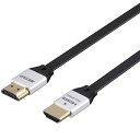 パソコン・周辺機器関連商品 バッファロー(サプライ) イーサネット対応 HIGH SPEED HDMIケーブル フラットタイプ 2.0m ブラック