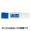 ホビー・エトセトラ (業務用300セット) ぺんてる エフ水彩 ポリチューブ WFCT13 紫 【×300セット】