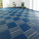 インテリア・寝具・収納 カーペット・マット・畳 畳 関連 い草風 ラグマット/絨毯 【ネイビー 本間8畳 382cm×382cm】 日本製 ポリプロピレン製 日本アトピー協会推薦品 〔リビング〕