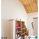 インテリア・寝具・収納 壁紙・装飾フィルム 壁紙 関連 木目調 のり無し壁紙 FE-1270 93cm巾 25m巻