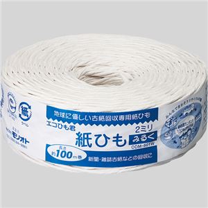 https://thumbnail.image.rakuten.co.jp/@0_mall/ssk-1/cabinet/dsproducts/359/0001585258-1.jpg?_ex=500x500