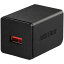生活日用品関連商品 2.4A USB急速充電器 AutoPowerSelect機能搭載 1ポートタイプ自動判別USBx1 ブラック