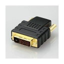 HDMI-DVI変換アダプタ AD-HTD