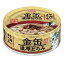 ホビー・エトセトラ (まとめ)アイシア 金缶濃厚とろみ 牛肉入りまぐろ 70g 【猫用・フード】【ペット用品】【×48セット】