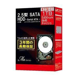 パソコン・周辺機器 関連商品 東芝 2.5インチ内蔵HDD Ma Series 1TB 5400rpm 8MBバッファSATA300 MQ01ABD100BOX