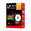 パソコン・周辺機器 関連 東芝 7mm厚 2.5インチスリム 内蔵HDD Ma Series 500GB 5400rpm8MBバッファ SATA600 MQ01ABF050BOX